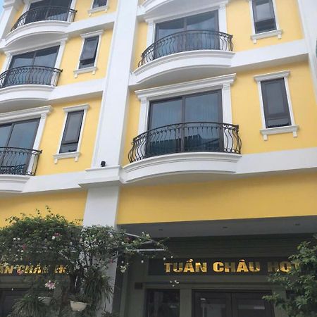 Tuan Chau Hqt Hotel Ha Long Bagian luar foto